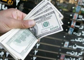 قیمت روز ارزهای مبادله‌ای