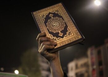 بیانیه‌ انجمن هنرهای نمایشی در پی هتک حرمت قرآن