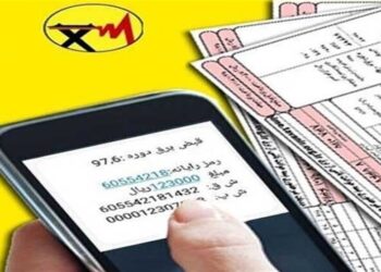 ۹ میلیون قبض برق خانگی مشمول پاداش صرفه‌جویی شد