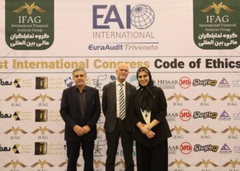 استقبال بی نظیر از نخستین کنگره بین المللی منشور اخلاقی در ایران