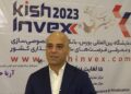 از حضور پررنگ بانکها تا سورپرایز شرکت کنندگان در کیش اینوکس 2023 (+فیلم)