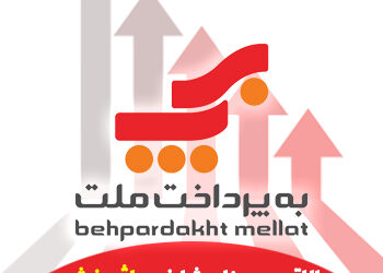 بازار در قرق به‌پرداخت ملت