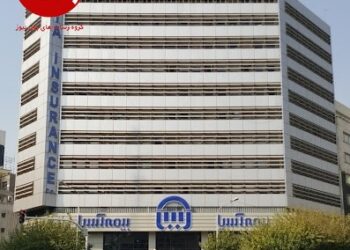 بیمه آسیا در مسیر قرارداد‌های بزرگ و خسارت‌های سنگین