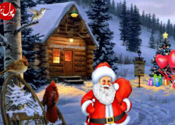 مبارک به عشق کریسمس