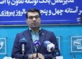 ناترازی نقدینگی بانک توسعه تعاون به صفر رسید/ انتشار اوراق گواهی سپرده خاص با نرخ ۳۰ درصد از فردا