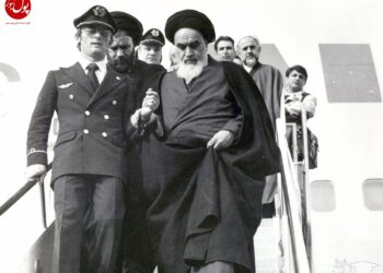 آمدی جانم به قربانت