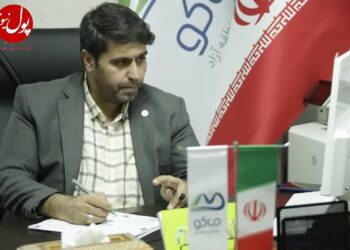 جذابیت‌های خیره کننده منطقه آزاد ماکو