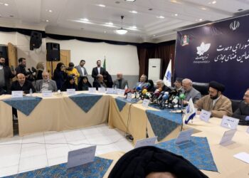 نشست خبری شورای وحدت با حضور خبرنگاران داخلی و خارجی