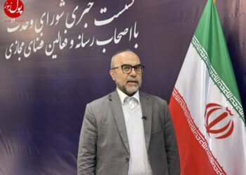 گردشگری رکن فراموش شده دیپلماسی فرهنگی کشور (+فیلم)