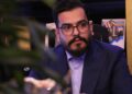 طرح سراسری اِکسا در دفاتر فراپیشخوان کشور اجرا میشود