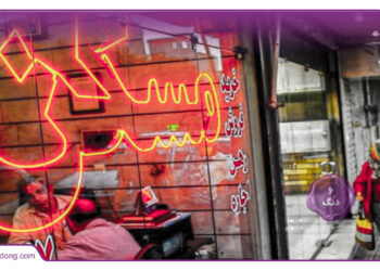 پایان تخلفات در بازار مسکن؟ جزییات قانون جدید ساماندهی