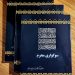 کتاب سوگواری محرم اثر از آیین تا معنا از پدر صلح ایران