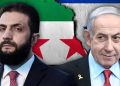 چالشها و تبعات منفی توافق سوریه با صهیونیست