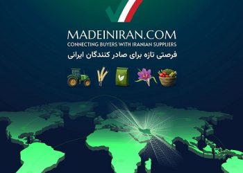 از نمایشگاه تا وبسایت؛ مسیر جدید صادرات برای کسبوکارهای کوچک