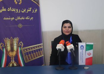 1. چرتکه و پرورش مهارت‌های شناختی؛ تأکید بر سرمایه‌گذاری آموزشی برای کودکان
